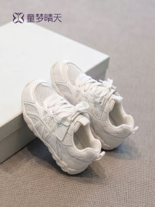 TONGMENGQINGTIAN | Girls Breathable White Athletic Shoes