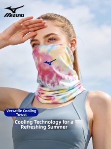 Mizuno | Sun Protection Ice Silk Neck Gaiter For Children And Women Outdoor Activities