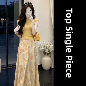 PEIZIXUAN | French Style Yellow Floral Summer Dress Set