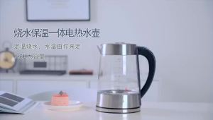 Smart Thermostatic Glass Electric Kettle 1.8L Capacity Automatic Thermostat Suitable for Home Office Hotel