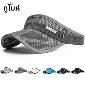 GTUBIKE ยืด Visor ยาว Brim ที่ว่างเปล่าหมวกฤดูร้อน UV Protection Men Sun หมวกขี่จักรยานวิ่งกีฬากอล์ฟหมวก Visor
