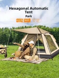 JIAZHIDIAO | Folding Portable Rainproof Thickening Tent for Camping