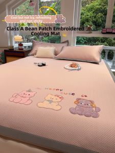 Suxuan | Cooling Summer Bed Sheet For Kids Machine Washable
