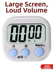 TAFUMAN | Loud Timer