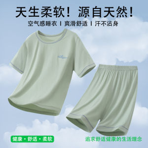 Summer Thin Modal Childrens Set Short Sleeve Shorts Boys Sleepwear Two-Piece Set Girls Home Air Conditioning Clothes