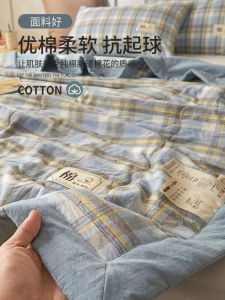 Pure Cotton Air Conditioner Quilt Summer Cool Quilt Machine Washable Four Seasons Universal Lightweight New 2025 Xinjiang Cotton