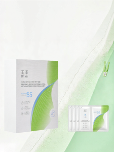 Dr.Yu | Mặt Nạ Dưỡng Ẩm Phục Hồi Hàng Rào Bảo Vệ Da Sau Khi Tiếp Xúc Ánh Nắng Mặt Trời Sấy Khô B5