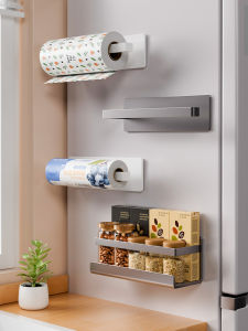MRUN | Kitchen Fridge Magnetic No-drill Paper Towel and Cling Film Storage Rack