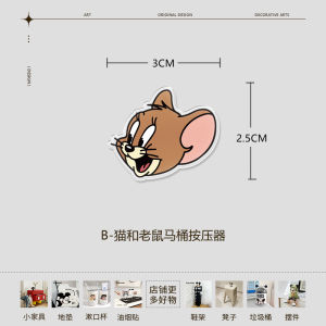 Creative Toilet Lever Long Nail Womens Special Toilet Tank Button Accessory Bathroom Accessories Toilet Lid Lifter