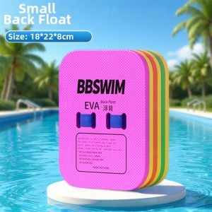 WEIBAI | Children Swimming Learning Aid Floating Board