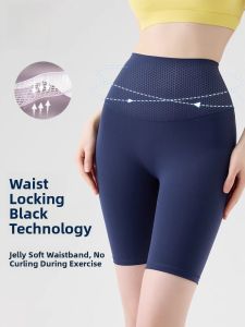 Miiow | High Waist Sharkskin Yoga Pants Womens Tummy Control Butt Lifting Fitness Sports Thin New 2025 Outdoor Running Pants