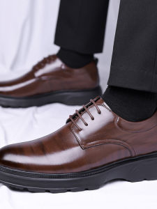 Heel Lift Versatile Business Shoes Brown
