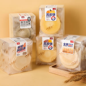 Baobao Li Wind Blown Cake Pumpkin Shrimp Whole Wheat Fujian Specialty Coarse Grain Snack Food Nutritional Biscuit