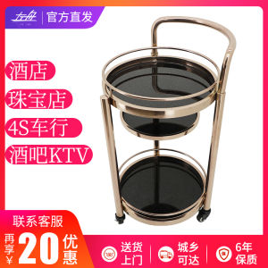 Stainless Steel Mobile Bar Cart Three Layers Hotel Restaurant Home Use Beverage Food Service Trolley Modern Simple Style