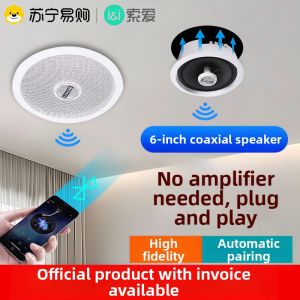 Sony Ericsson Bluetooth Coaxial Ceiling Mounted Speaker Home 3D Surround Sound Shop Embedded Ceiling Downlight 310 Metal Plastic