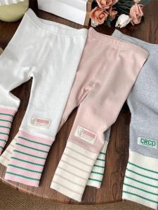 Sweet Comfortable Slim Fit Pants for Girls Spring 2025 New Style Korean Version Cotton Long Sleeve Silk Upper Apparel