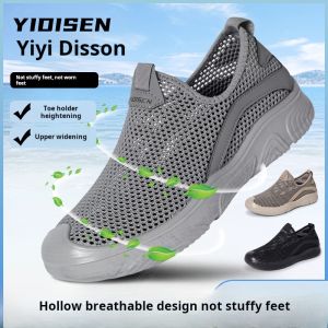 Breathable Mens Sneakers Mesh Sports Shoes Lightweight Running Shoes Non Slip Walking Shoes Male Casual Sneakers Loafers