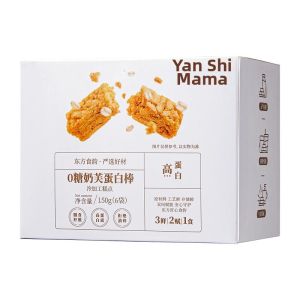 SHI YUE JIE JING | Pregnancy Nutritious Snacks 0 Sugar