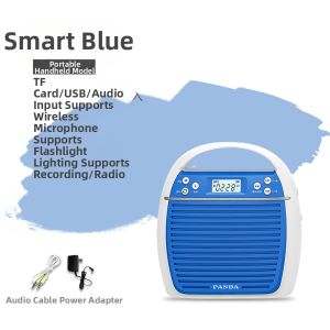 PANDA | Panda K31 Senior Citizen Radio Sound Integrated Card Player Desktop Speaker USB Powered External Adapter Lithium Battery Supported