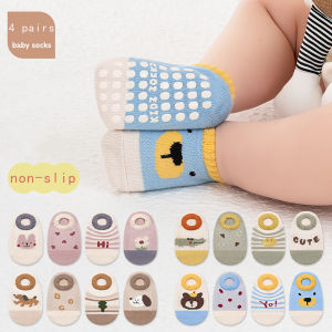 4 pairs of cartoon animal letter love pattern floor socks for boys girls infants and young children boat socks anti slip we