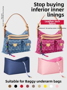 YIMEIYUN | LV Baggy Denim Compatible Lightweight Laptop Sleeve