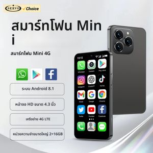 SERVO 17SEมินิสมาร์ทโฟน4G LTEระบบAndroid Google Play 2GB + 16GB 13MPกล้องOTG WiFi Hotspot 4.3 "จอแสดงผลน่ารักโทรศัพท์สมาร์ท