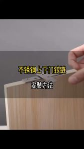 150x30mm Engsel 360 Derajat Stainless Engsel Jendela Putar Engsel Pivot Dekson 360° Engsel Pivot Putar Tengah