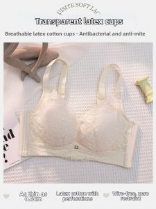 Breathable Small Bust Gathering Anti-Drooping Brassiere