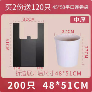 Túi Rác Nhà Bếp Dày Chống Rò Rỉ Túi Rác Cầm Tay Túi Rác Nhựa Dùng Cho Học Sinh Túi Rác Dùng Trong Nhà Bếp Túi Rác Dùng Trong Gia Đình