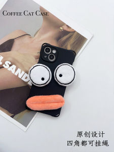 Ốp Lưng Điện Thoại Ngộ Nghĩnh Đáng Yêu Không Va Đập Thích Hợp Dùng Cho Ốp Điện Thoại Iphone 15 Có Thể Đeo Chéo Đeo Cổ iPhone 14 Dây Đeo Đeo Cổ 13 Xách Tay 12 Dây Xích 11 Bốn Góc Hở Lỗ Huawei Mate60pro Dây Đeo Chéo