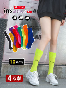 Feminine Fluorescent Color Cotton Crew Socks Womens Long Tube Socks Spring Autumn Pure Cotton Trendy Colorful Street Candy