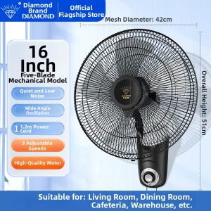 ZUANSHIPAI | Wall-Mounted Oscillating Fan 16 Inch