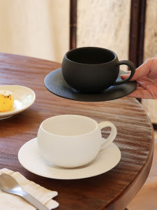 Vintage Stone Texture Ceramic Cup