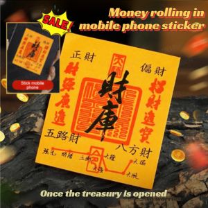 ⚡Fast delivery⚡【Eight directions of wealth】New Years Treasury mobile phone stickers/Wealth and fortune mobile phone stickers/Five-way God of Wealth imitation gold foil stickers【八方来财】新年财库手机贴