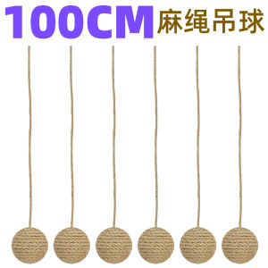 Small Size Toy Ball Cat Teaser Long-lasting Dental Chew Resistant Interactive Pet Toys for Kittens And Cats Sound Making