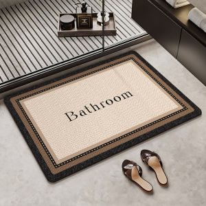 Water Absorbing Slip-resistant Silica Bathroom Mat