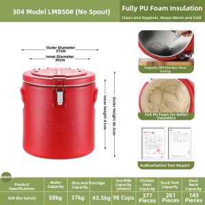 LIANMEI | Commercial Large Capacity 304 Stainless Steel Insulation Bucket