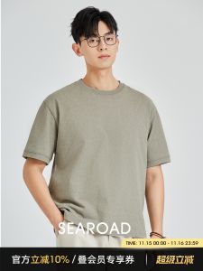 เสื้อยืดคอกลมแขนสั้นผ้าฝ้ายแท้สไตล์ย้อนยุคสำหรับผู้ชาย Sea Road ฤดูร้อน 2024 ทรงหลวม ระบายอากาศได้ดี แฟชั่นลำลอง