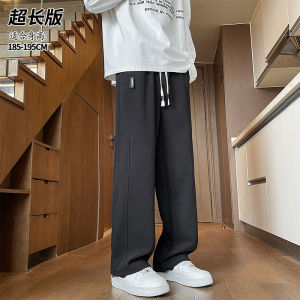 Tall Mens Extended Length Spring Winter Sweatpants Loose Straight Leg 2025 New Sport Casual Pants Youth Vitality Style