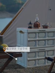 Trove Outdoor Storage Box Organizer: A Compact & Portable Solution