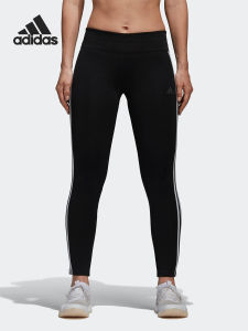 adidas | Womens Sporty Training Tights