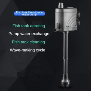 Fish tank aquarium submersible pump 3-in-1 oxygenation pump silent filtration equipment circulating water pump micro filter