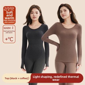 Yuzhaolin | Slimming Wool Thermal Underwear Set