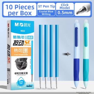 M&G | Heat Erasable Click Pen