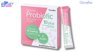 โพรไบโอติกส์  โปรไบโอติก โพรไบโอติก  Probiotic  Detox  ดีท็อกซ์  Probiotic 10 plus.