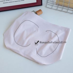 กางเกงชั้นในสตรีโยคะแบบไร้ตะเข็บผ้าไหมน้ำแข็ง กางเกงชั้นในทรงสามเหลี่ยมเอวกลางไซส์ใหญ่ กางเกงชั้นในผู้หญิง ฤดูใบไม้ผลิและฤดูร้อน