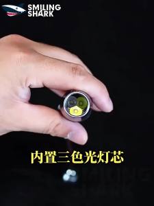 SMILING SHARK | Đèn Pin Nhận Dạng UV 365nm