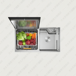 Upgraded Integrated Compact Dishwasher