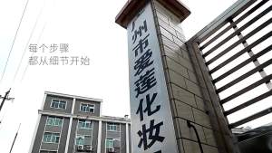 ขายร้อน [ จัดจากจีน ]2025 ครีมบำรุงผิวชาย Ocean Cool Moisturizing Cream ใหม่จากเจฟฟูฉวน 50g ครีมบำรุงผิวหน้าผู้ชายที่ไม่เหนียวเหนอะหนะและให้ความชุ่มชื้น ช่วยลดความแห้งกร้าน JK