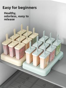 GUOQI | Ice Pop Ice Cream Molds